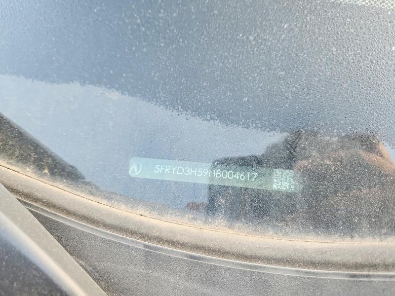 2017 Acura Mdx Technology