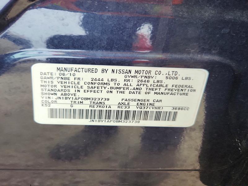 2011 Infiniti M37 Base