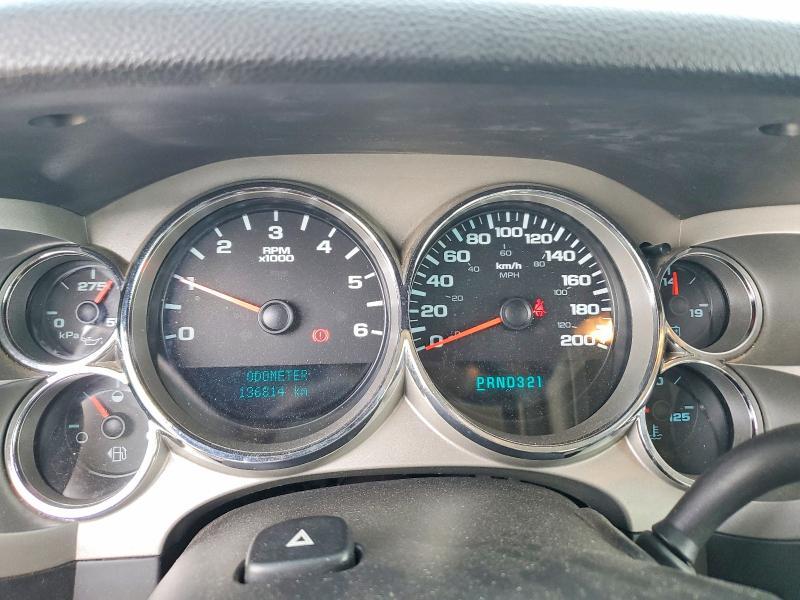 2008 GMC Sierra K1500
