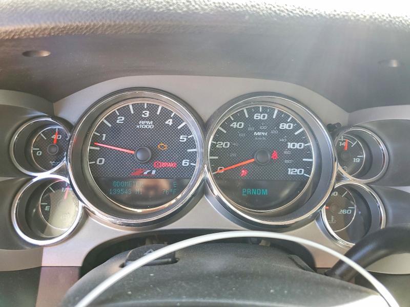2011 Chevrolet Silverado C1500 lt