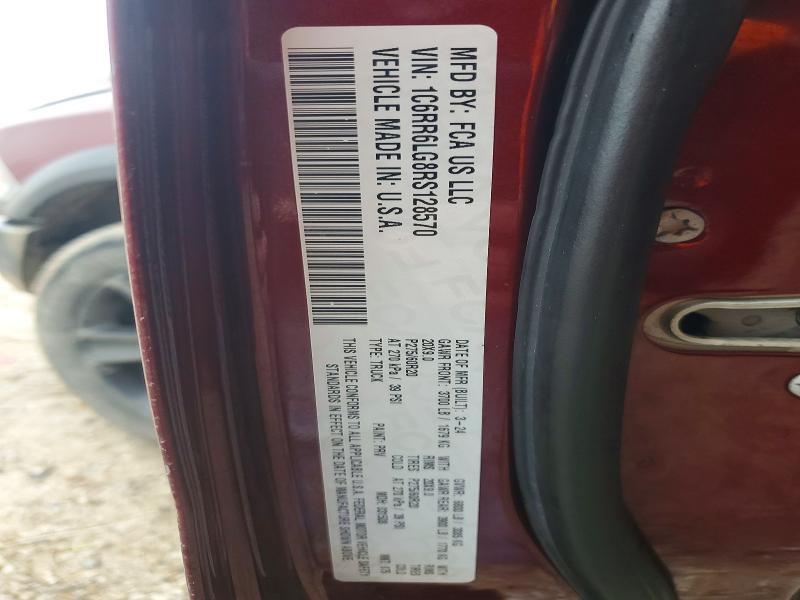 2024 Dodge Ram 1500 Classic slt
