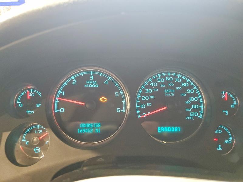 2008 Chevrolet Tahoe C1500