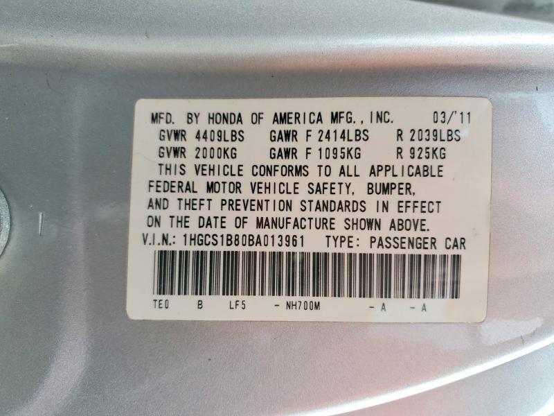 2011 Honda Accord exl