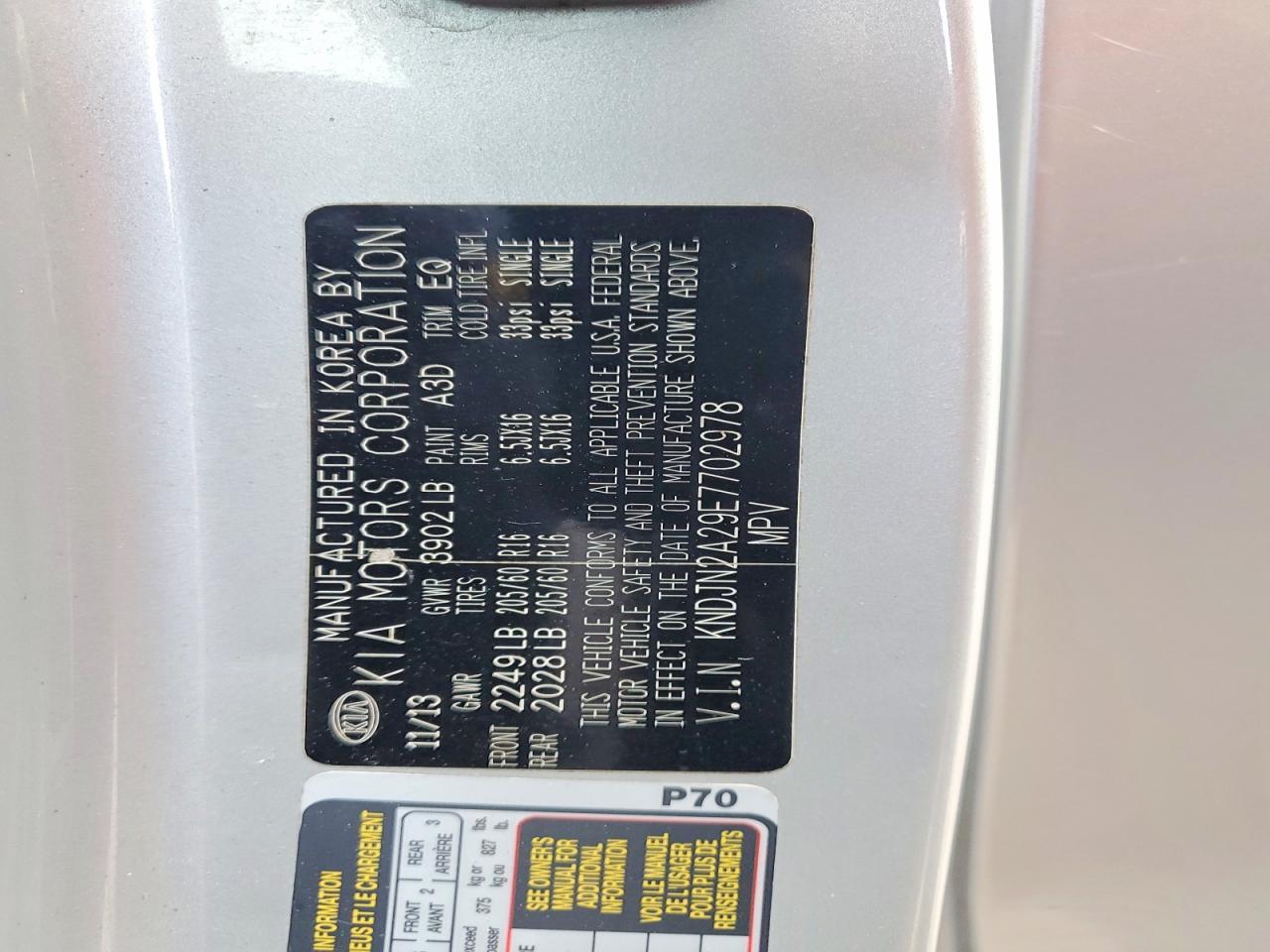 2014 KIA Soul Base