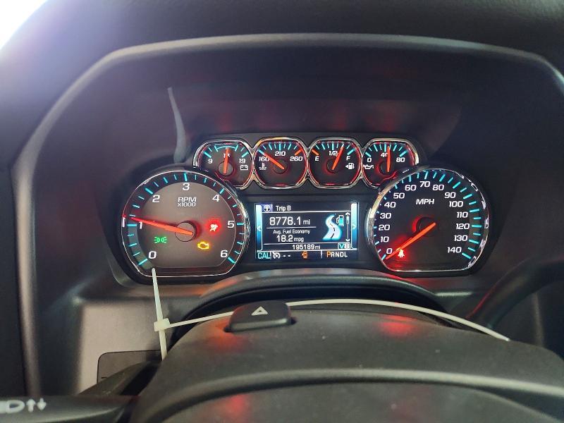 2017 Chevrolet Silverado C1500 LT