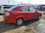 2007 Chevrolet Aveo lt