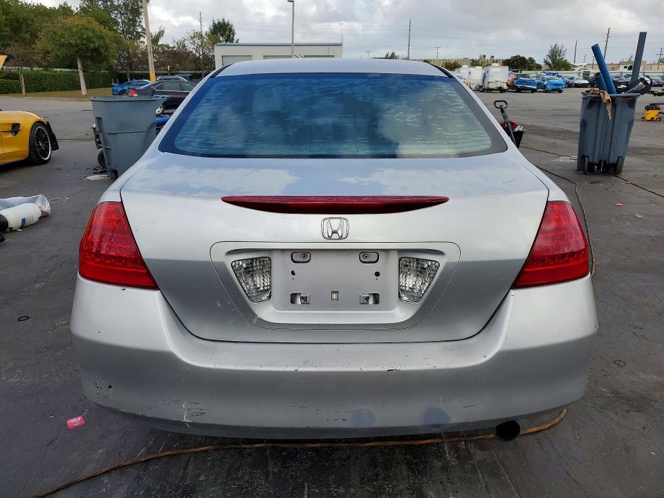 2007 Honda Accord se