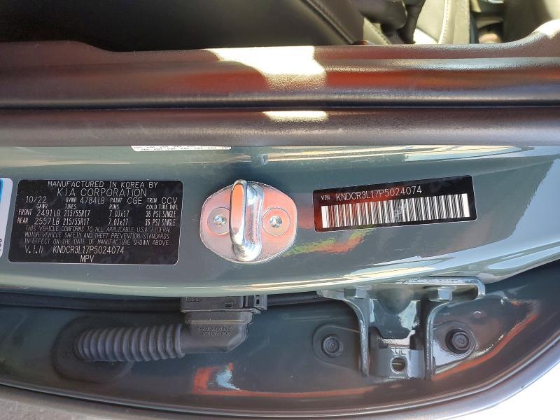 2023 KIA Niro ev Wind