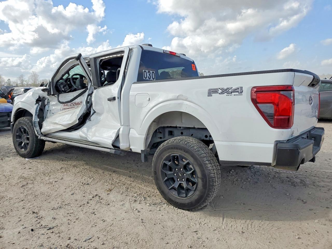 2024 Ford F150 STX