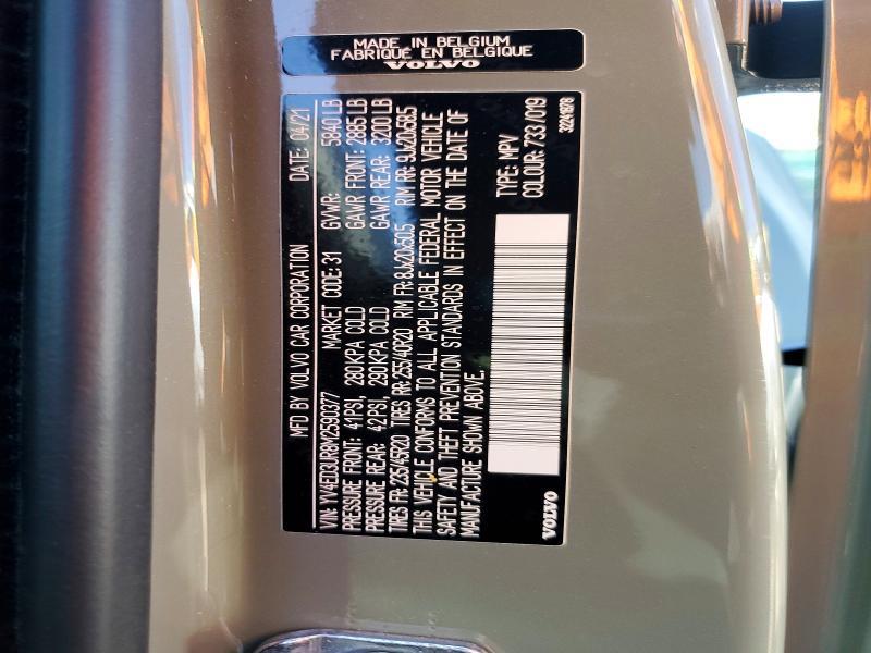 2021 Volvo Xc40 Recharge