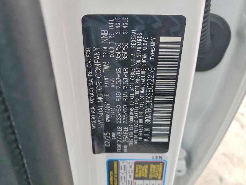 2025 Hyundai Tucson sel