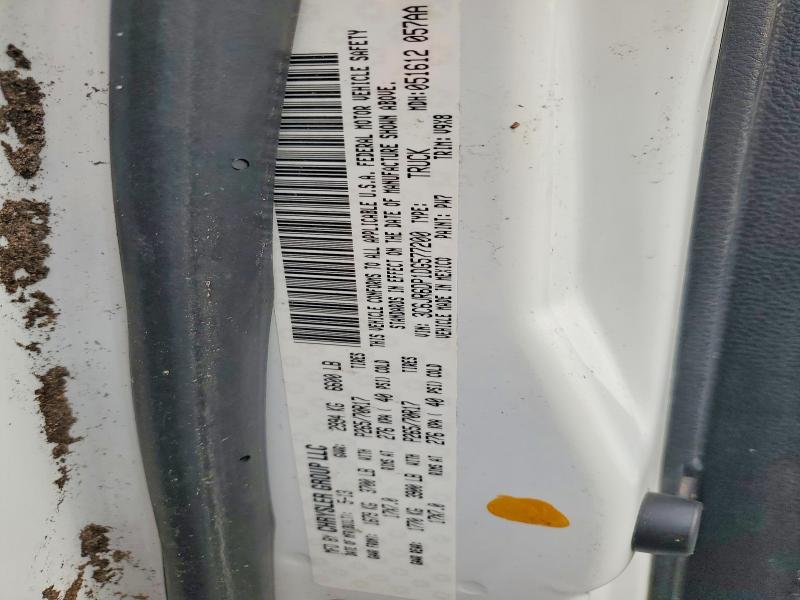 2013 Dodge RAM 1500 ST