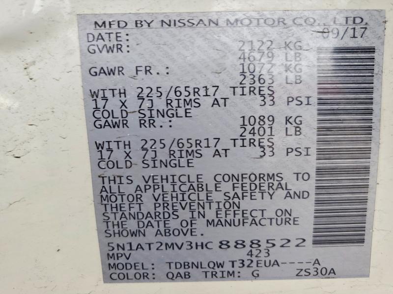 2017 Nissan Rogue sv