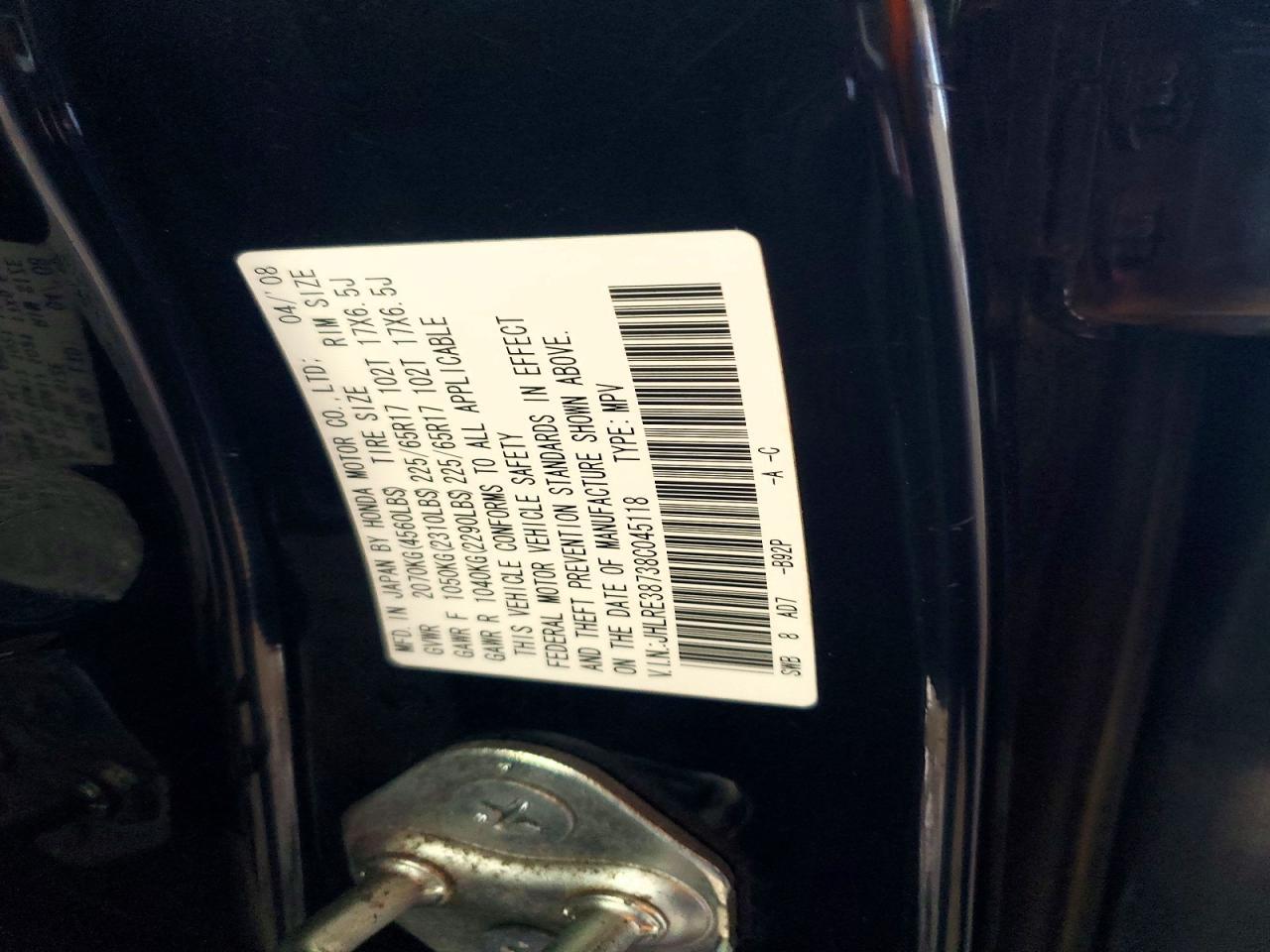 2008 Honda Cr-v exl