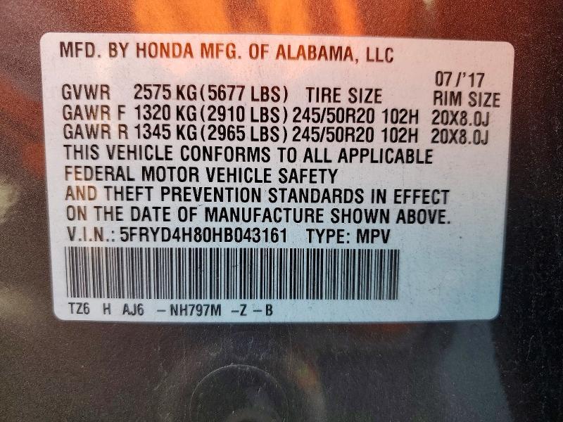 2017 Acura Mdx Advance