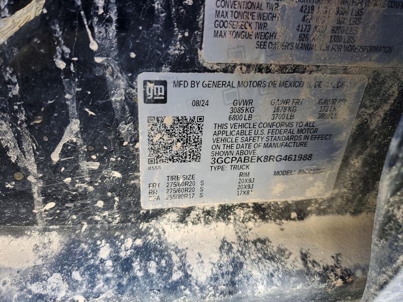 2024 Chevrolet Silverado C1500 Custom