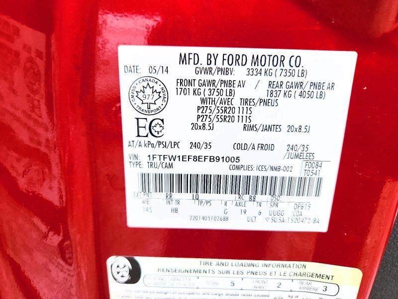 2014 Ford F150 Supercrew