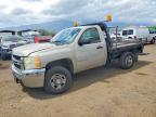 2008 Chevrolet Silverado C2500 Heavy Duty
