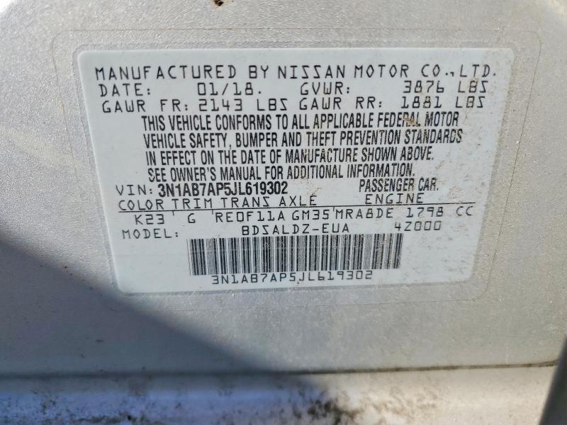 2018 Nissan Sentra s