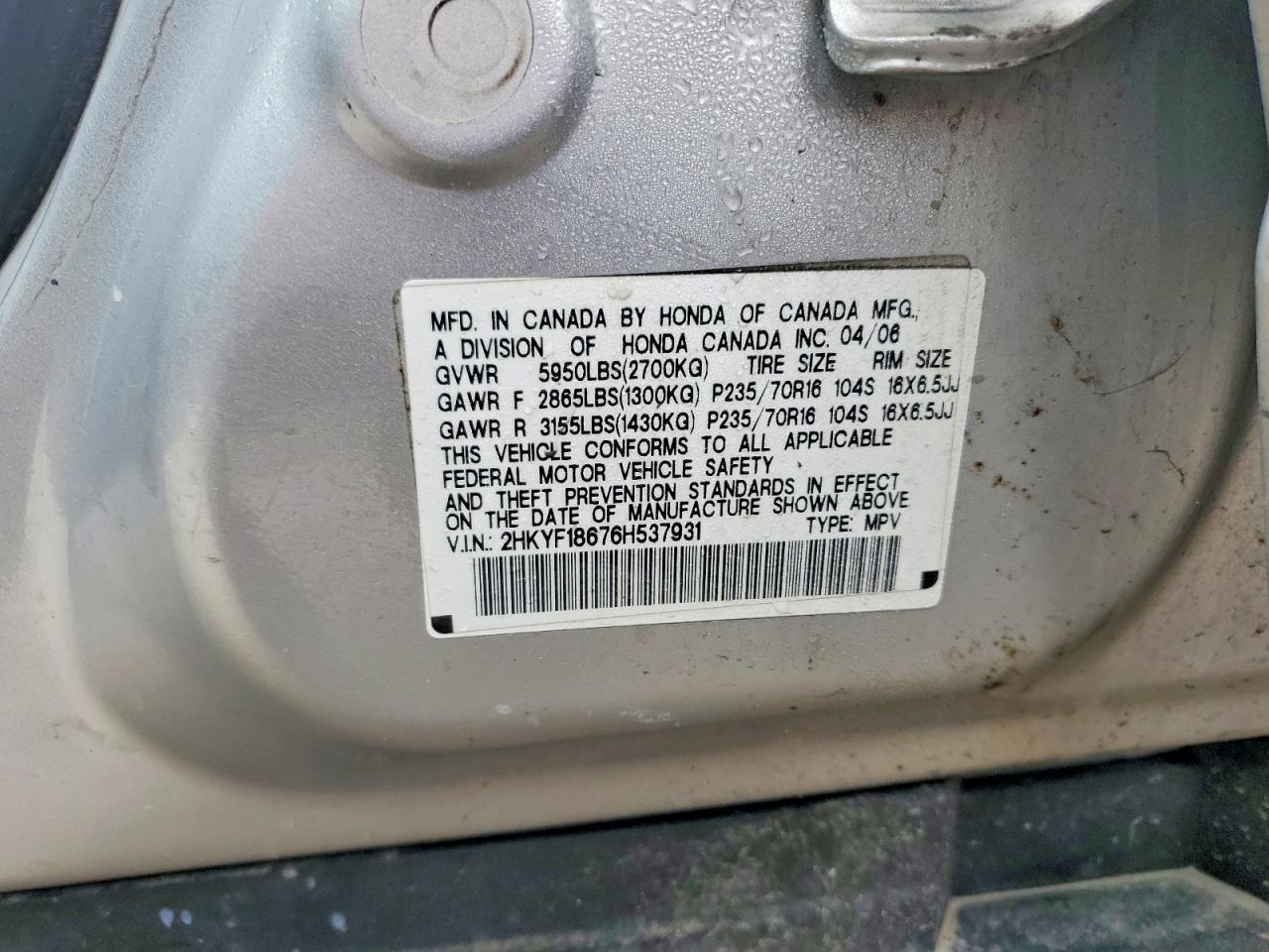 2006 Honda Pilot ex