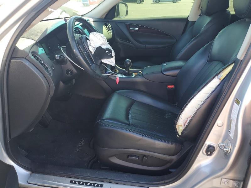 2017 Infiniti Qx50 Base