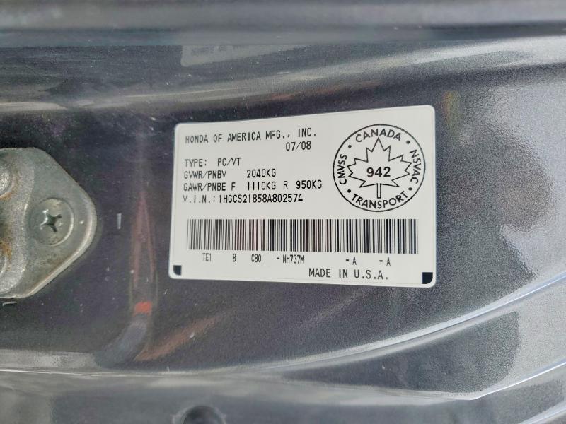 2008 Honda Accord exl