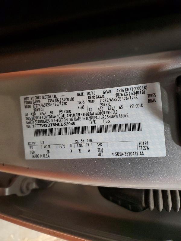 2017 Ford F250 Super Duty