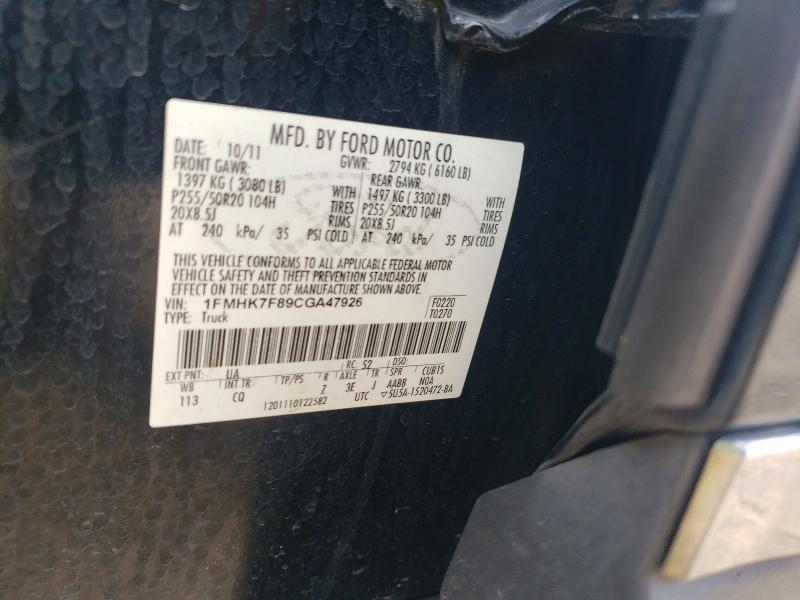 2012 Ford Explorer Limited