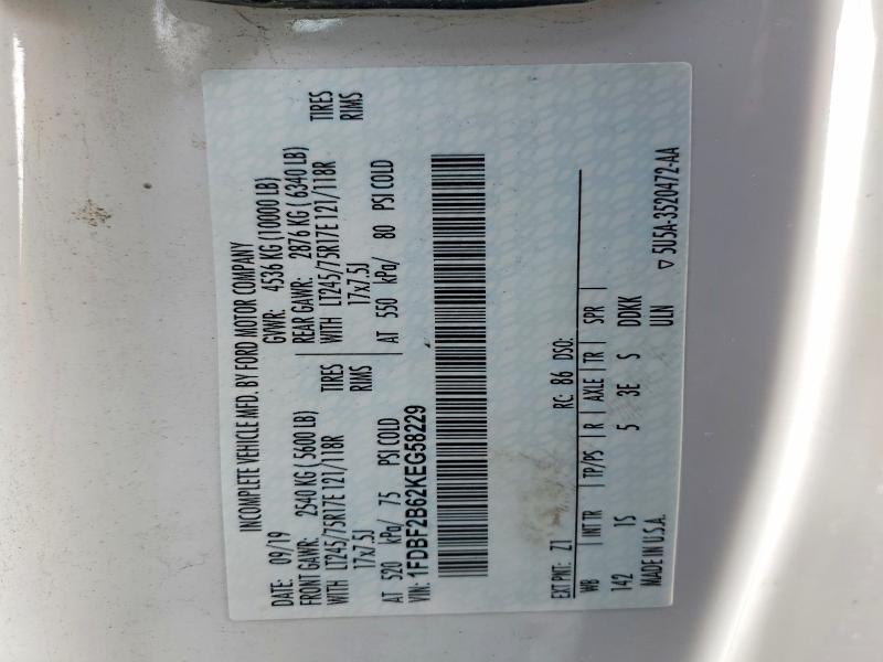 2019 Ford F250 Super Duty