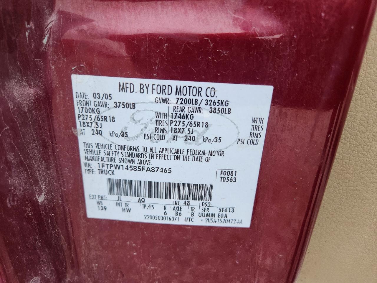 2005 Ford F150 Supercrew