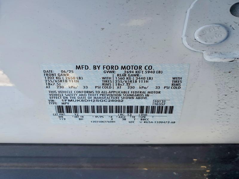 2025 Ford Explorer Active