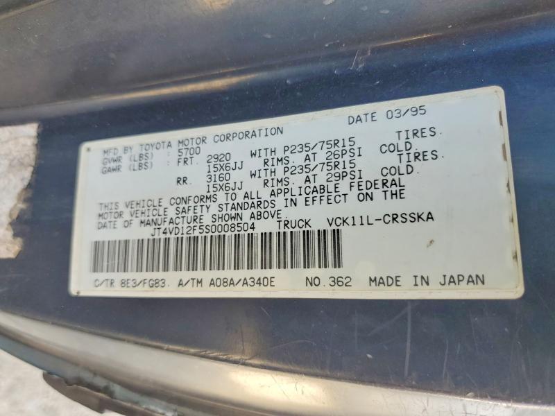 1995 Toyota T100 SR5