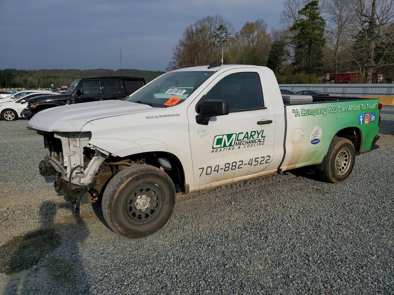 2023 Chevrolet Silverado C1500