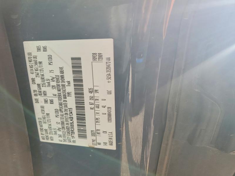 2020 Ford Transit 250 Delivery van