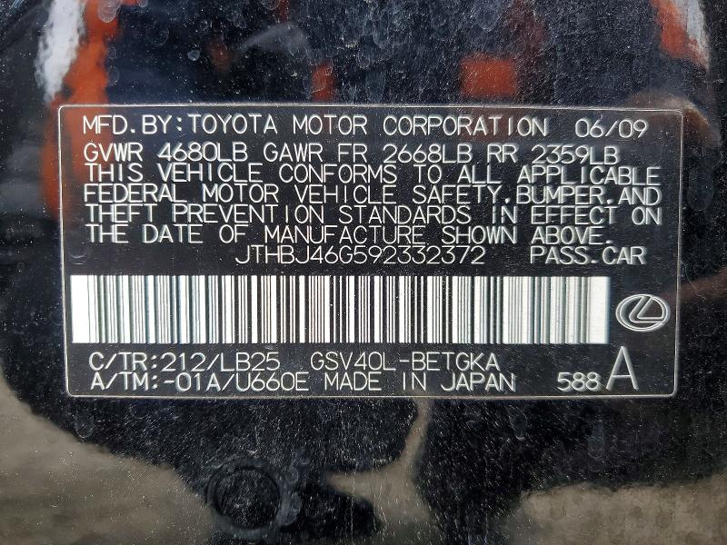 2009 Lexus Es 350 Base
