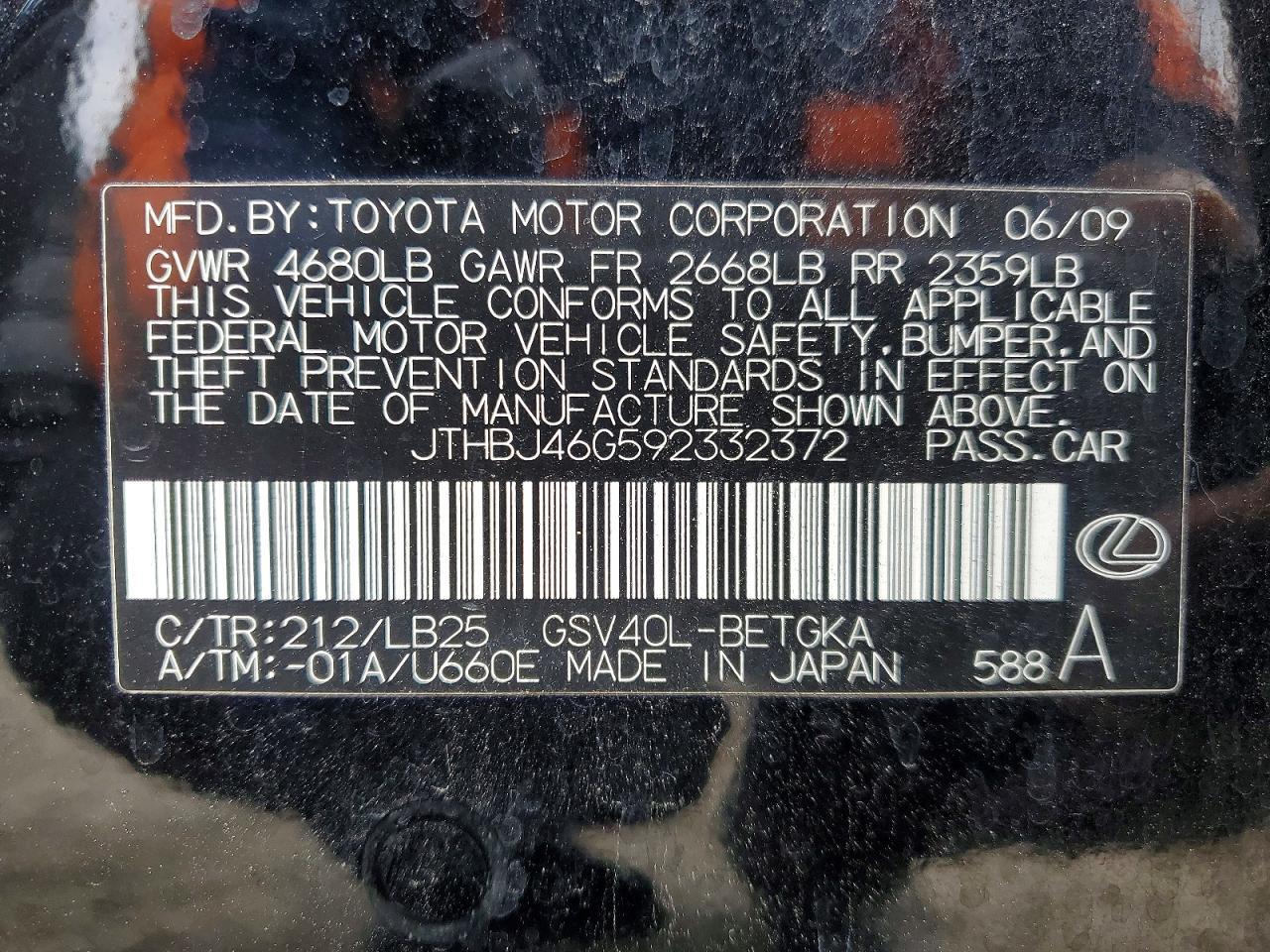 2009 Lexus Es 350 Base