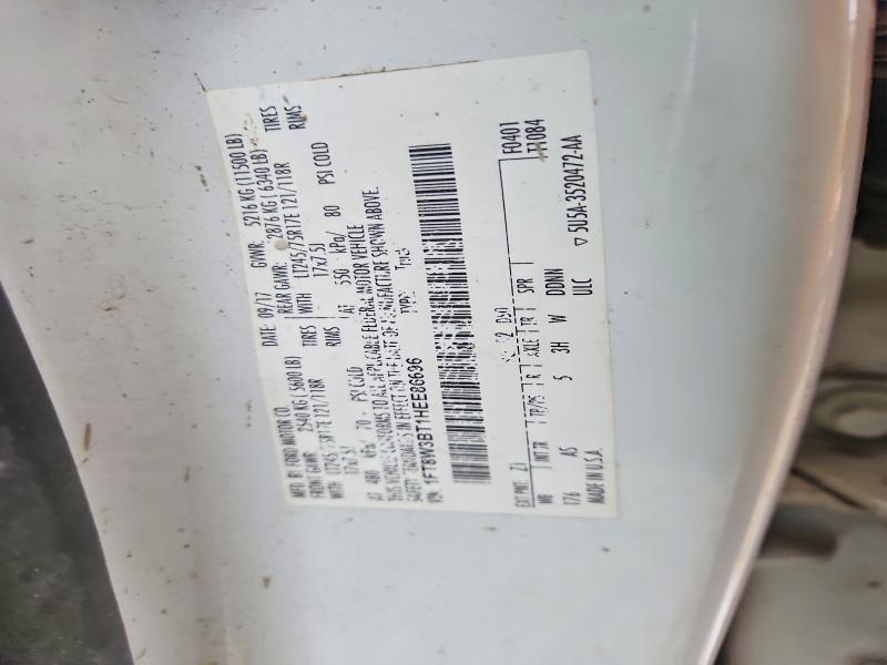 2017 Ford F350 Super Duty