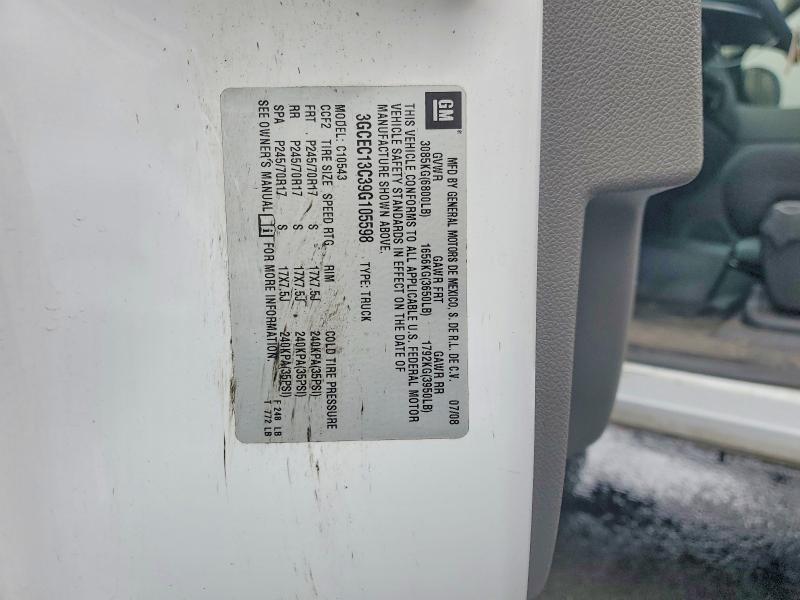 2009 Chevrolet Silverado C1500