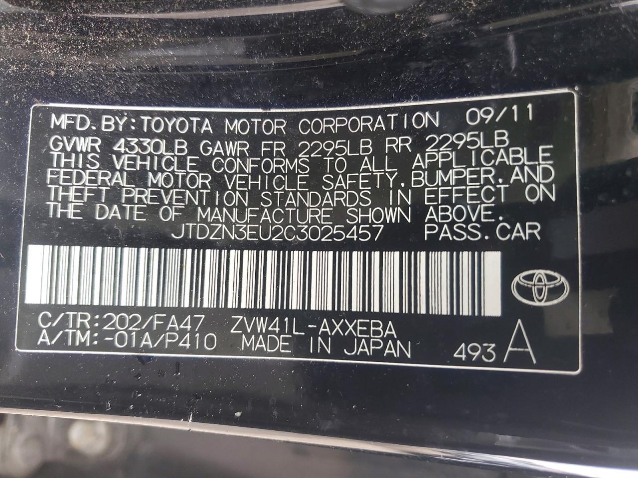 2012 Toyota Prius v Three