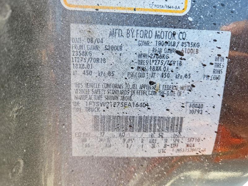 2005 Ford 250 CRW CC