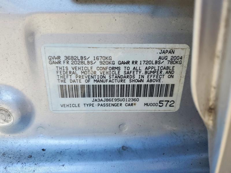 2005 Mitsubishi Lancer oz Rally