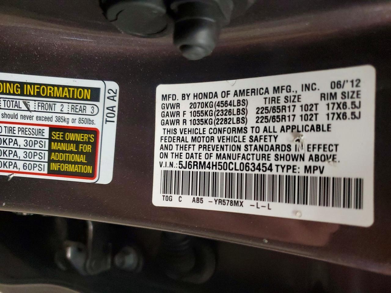 2012 Honda Cr-v ex