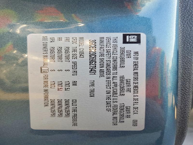 2009 Chevrolet Silverado C1500 lt