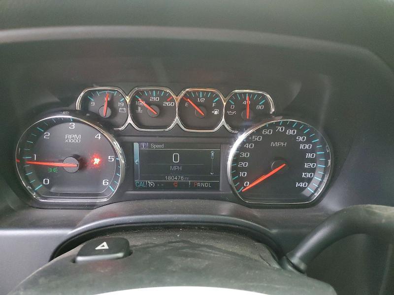 2017 Chevrolet Silverado K1500 LT
