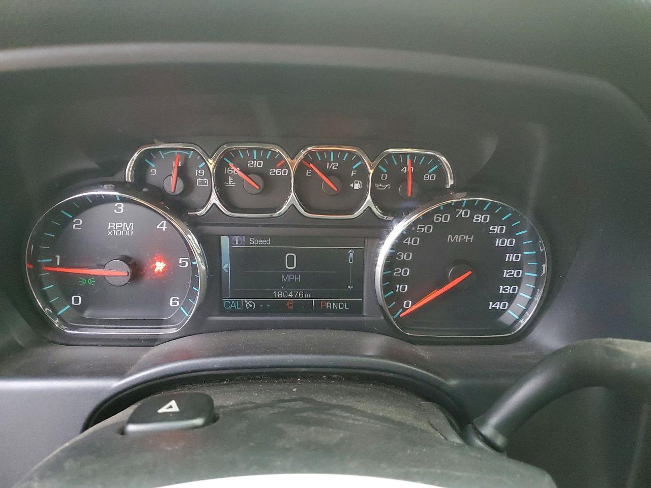2017 Chevrolet Silverado K1500 LT