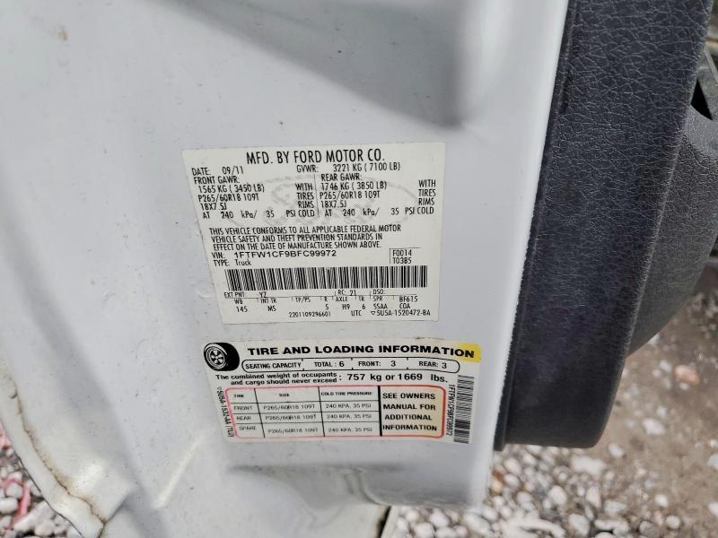 2011 Ford F150 Supercrew