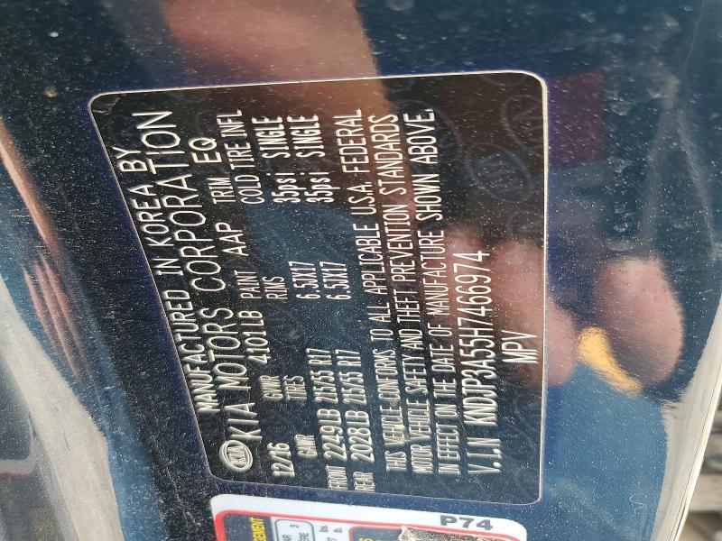 2017 KIA Soul +