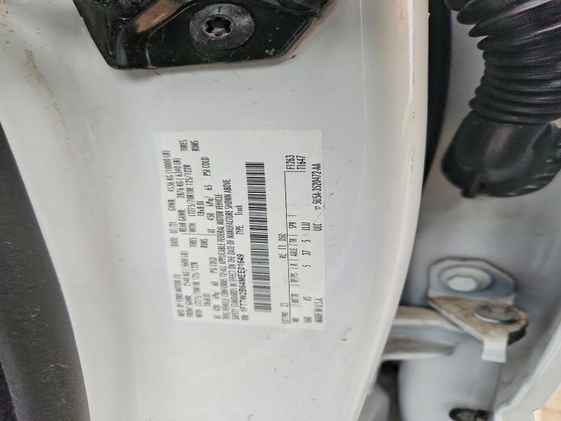 2021 Ford F250 Super Duty