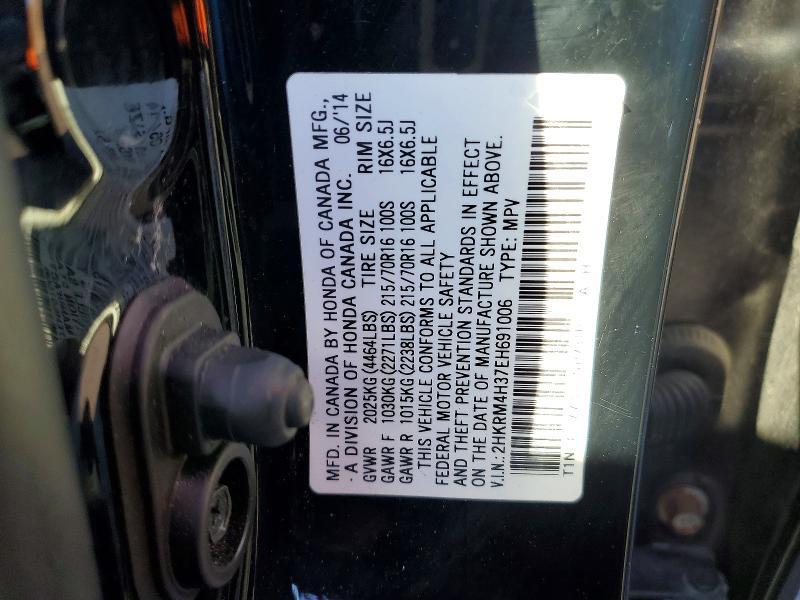 2014 Honda Cr-v lx
