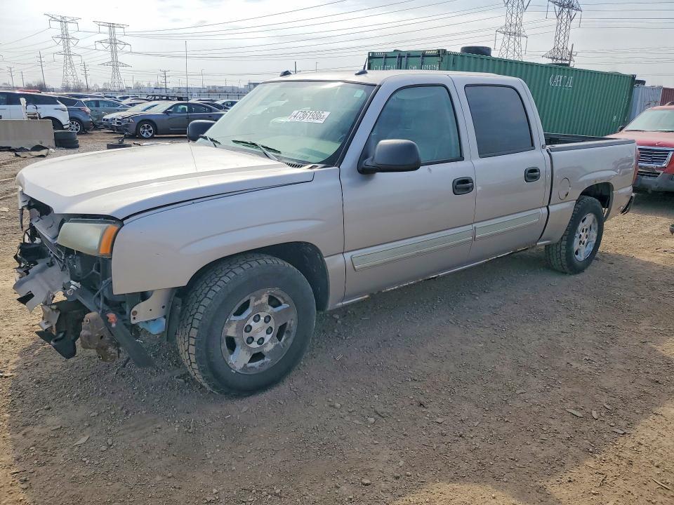 2005 Chevrolet Silverado C1500